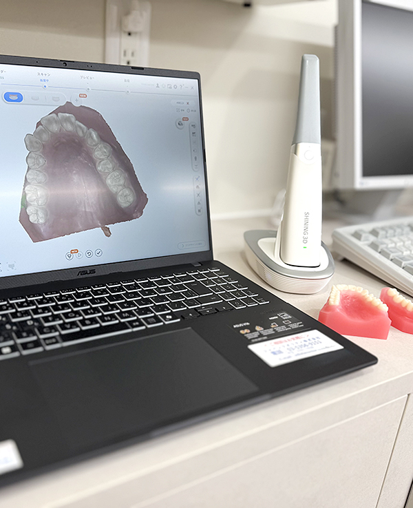 “目で見てわかる”説明